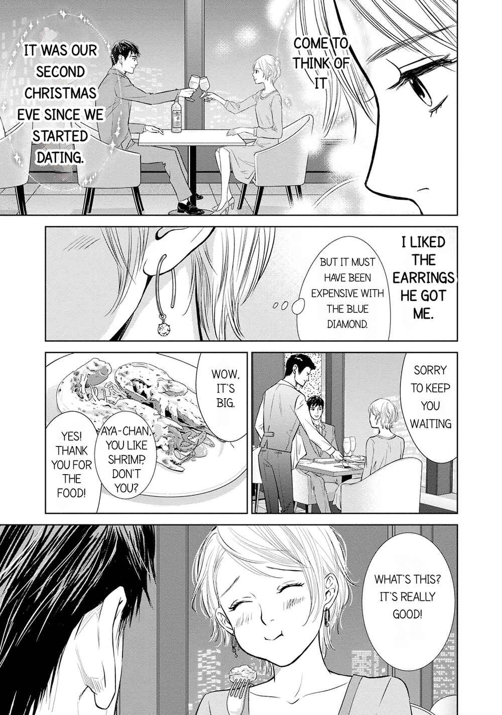 Page 13 Chapter 4 Nibun no Ichi Fuufu