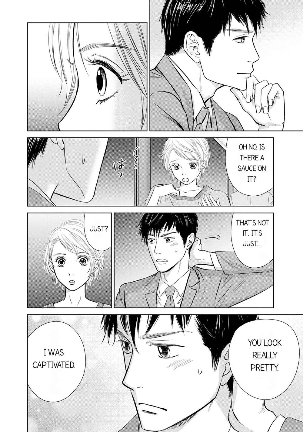Page 14 Chapter 4 Nibun no Ichi Fuufu