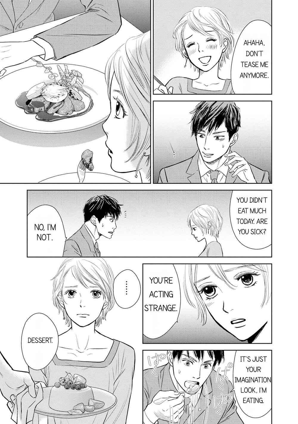 Page 15 Chapter 4 Nibun no Ichi Fuufu