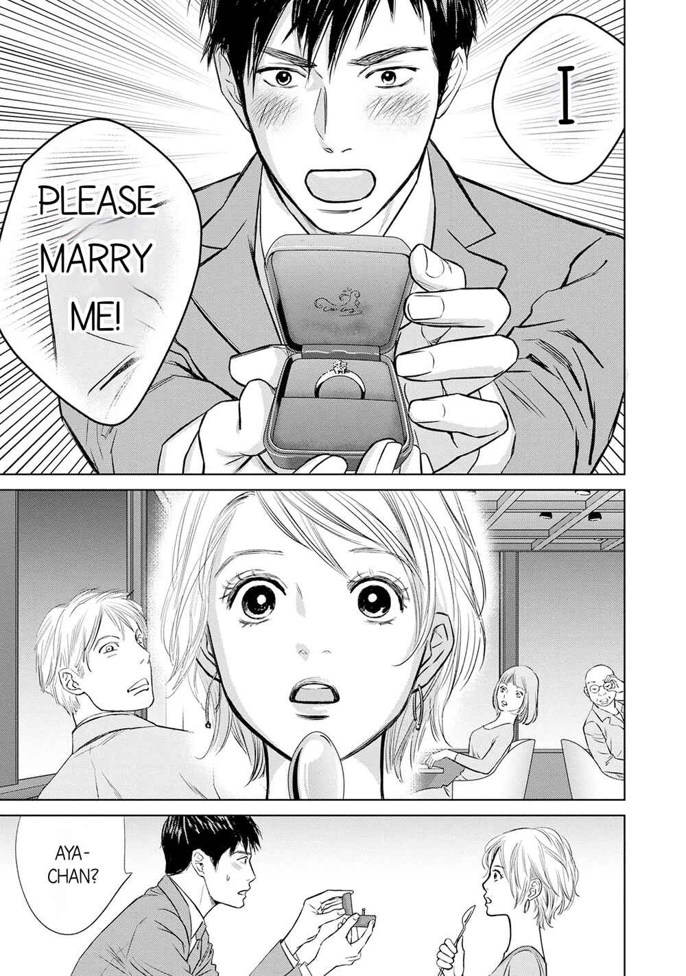 Page 17 Chapter 4 Nibun no Ichi Fuufu