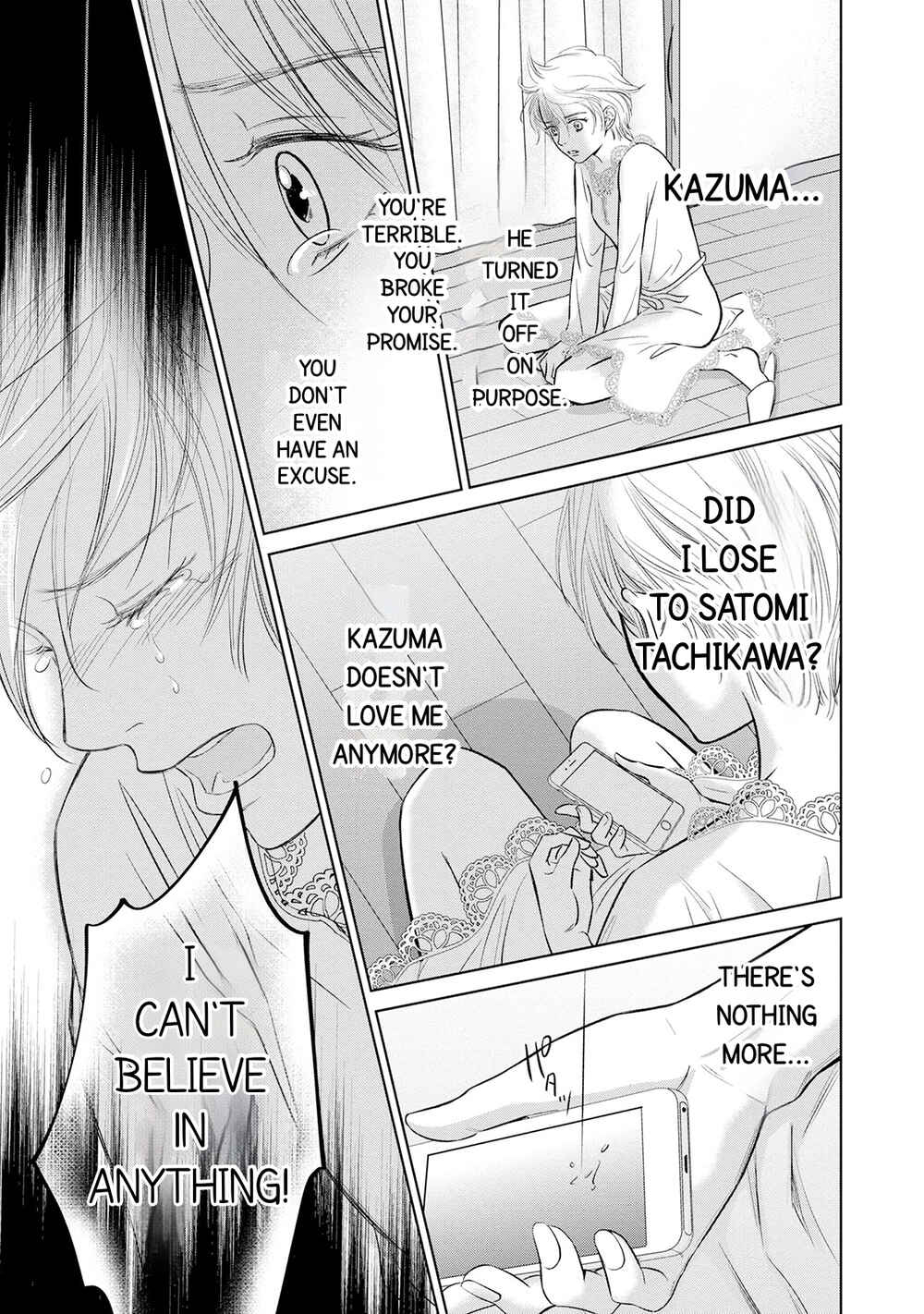 Page 3 Chapter 4 Nibun no Ichi Fuufu