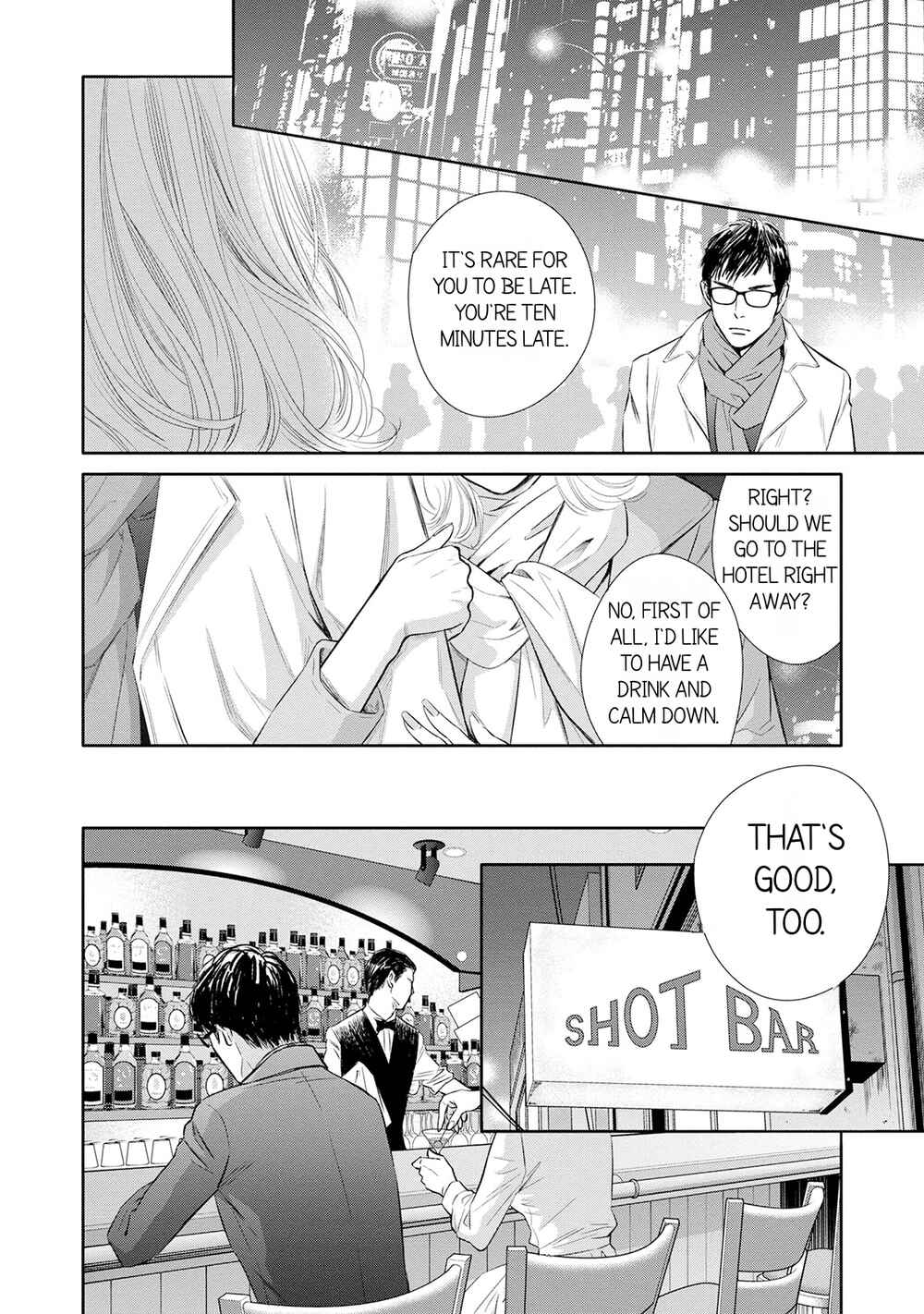 Page 4 Chapter 4 Nibun no Ichi Fuufu