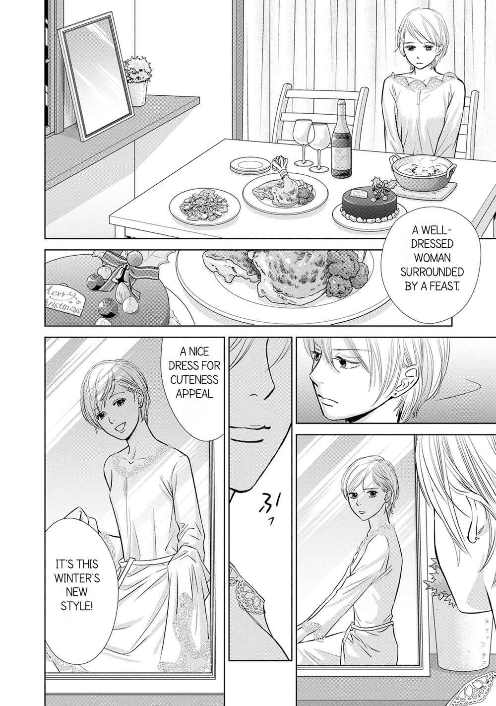 Page 6 Chapter 4 Nibun no Ichi Fuufu
