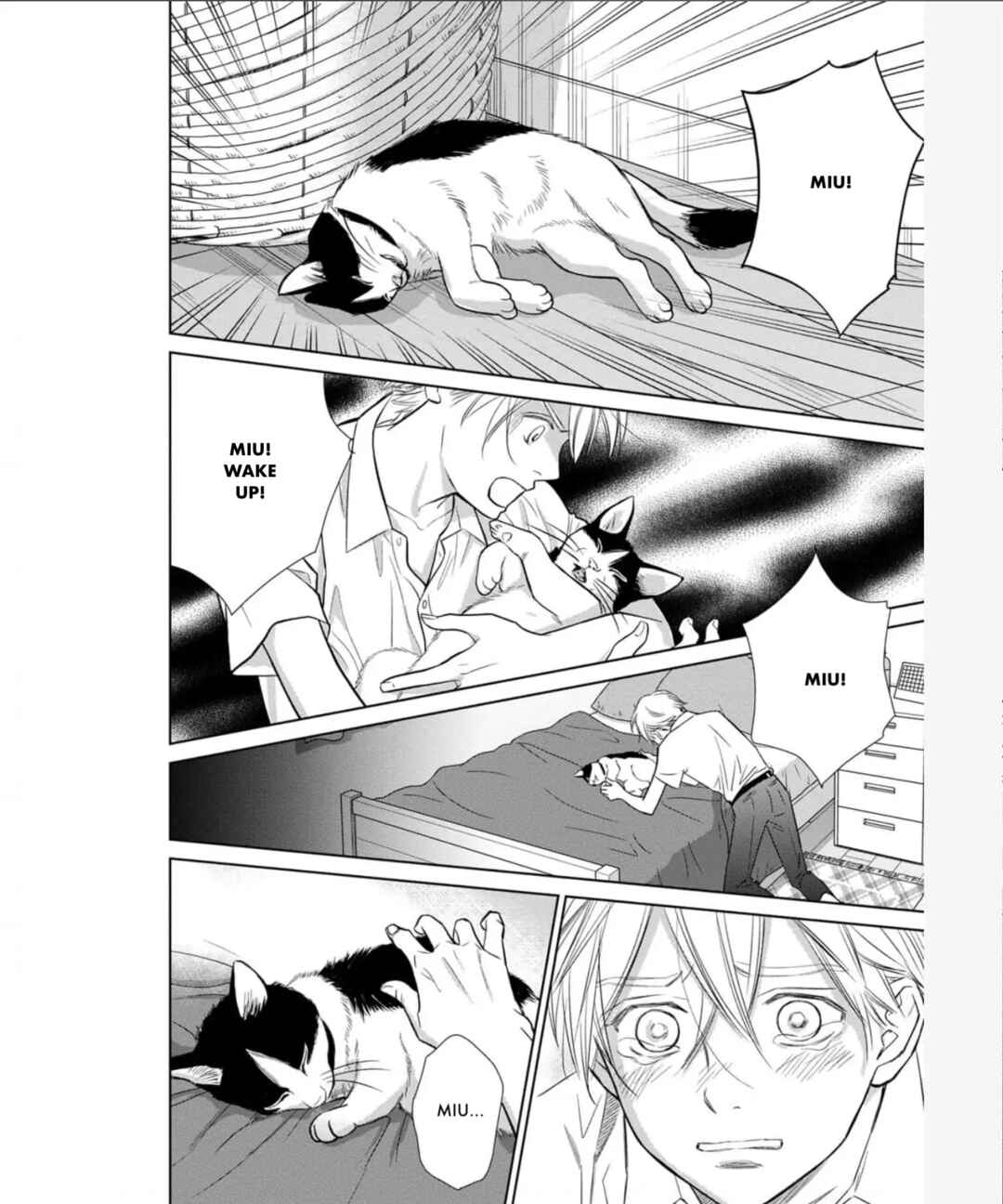 Page 20 Chapter 33 Nibun no Ichi Fuufu