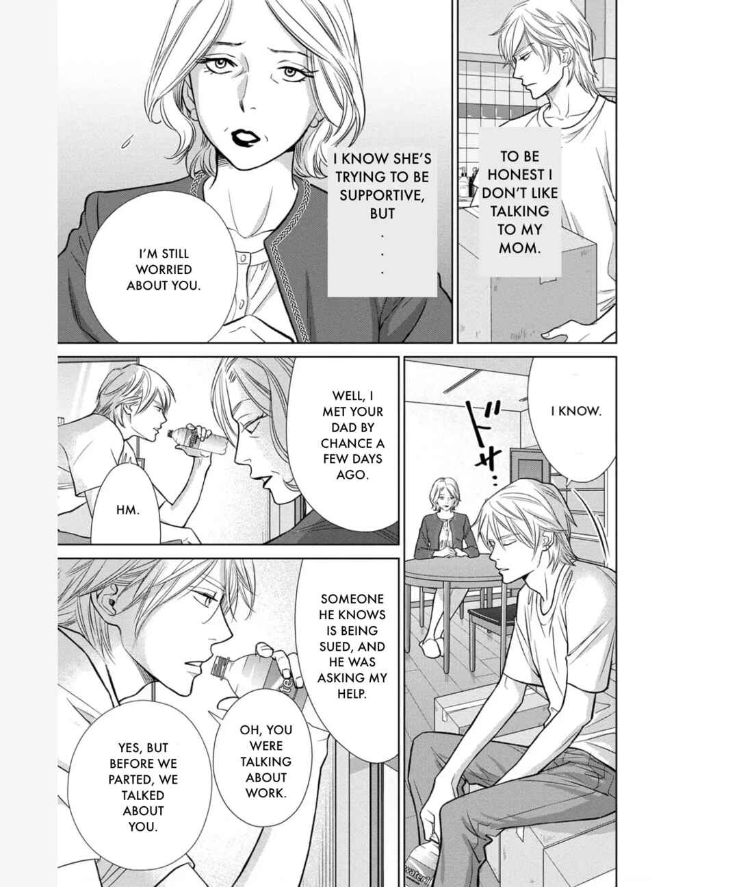 Page 25 Chapter 33 Nibun no Ichi Fuufu