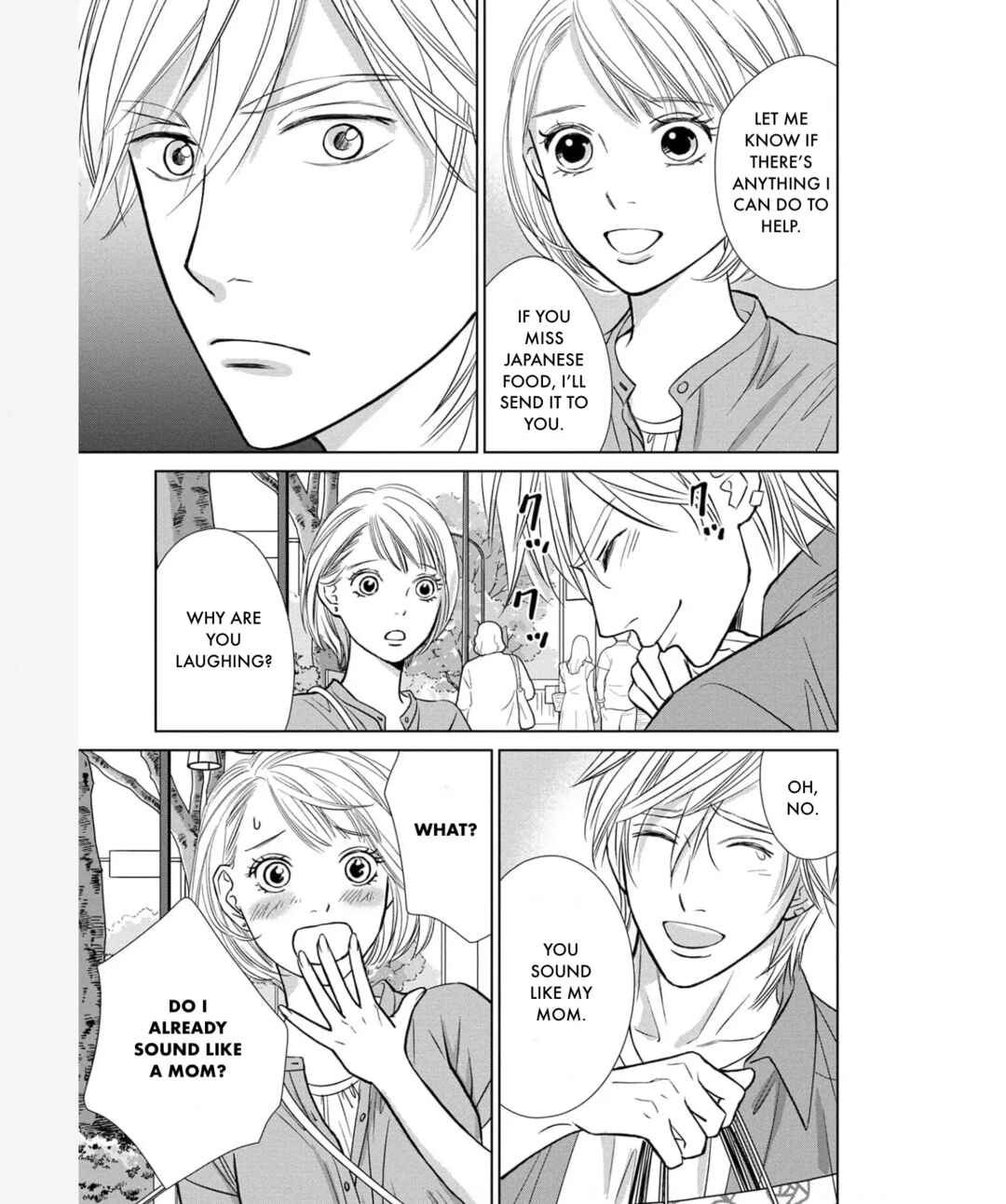 Page 43 Chapter 33 Nibun no Ichi Fuufu