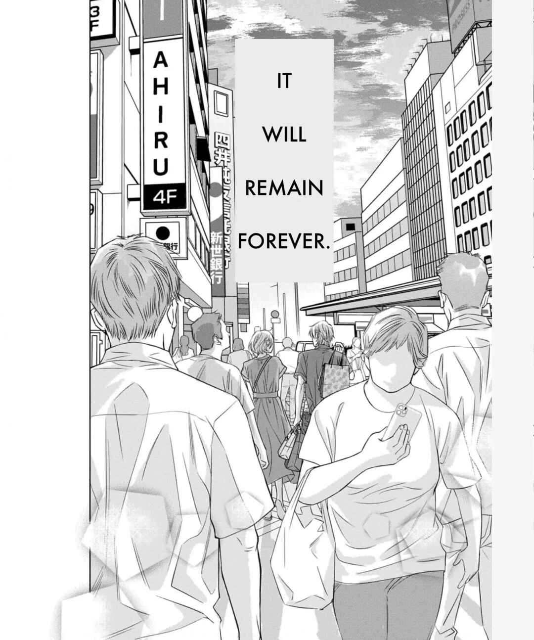 Page 48 Chapter 33 Nibun no Ichi Fuufu