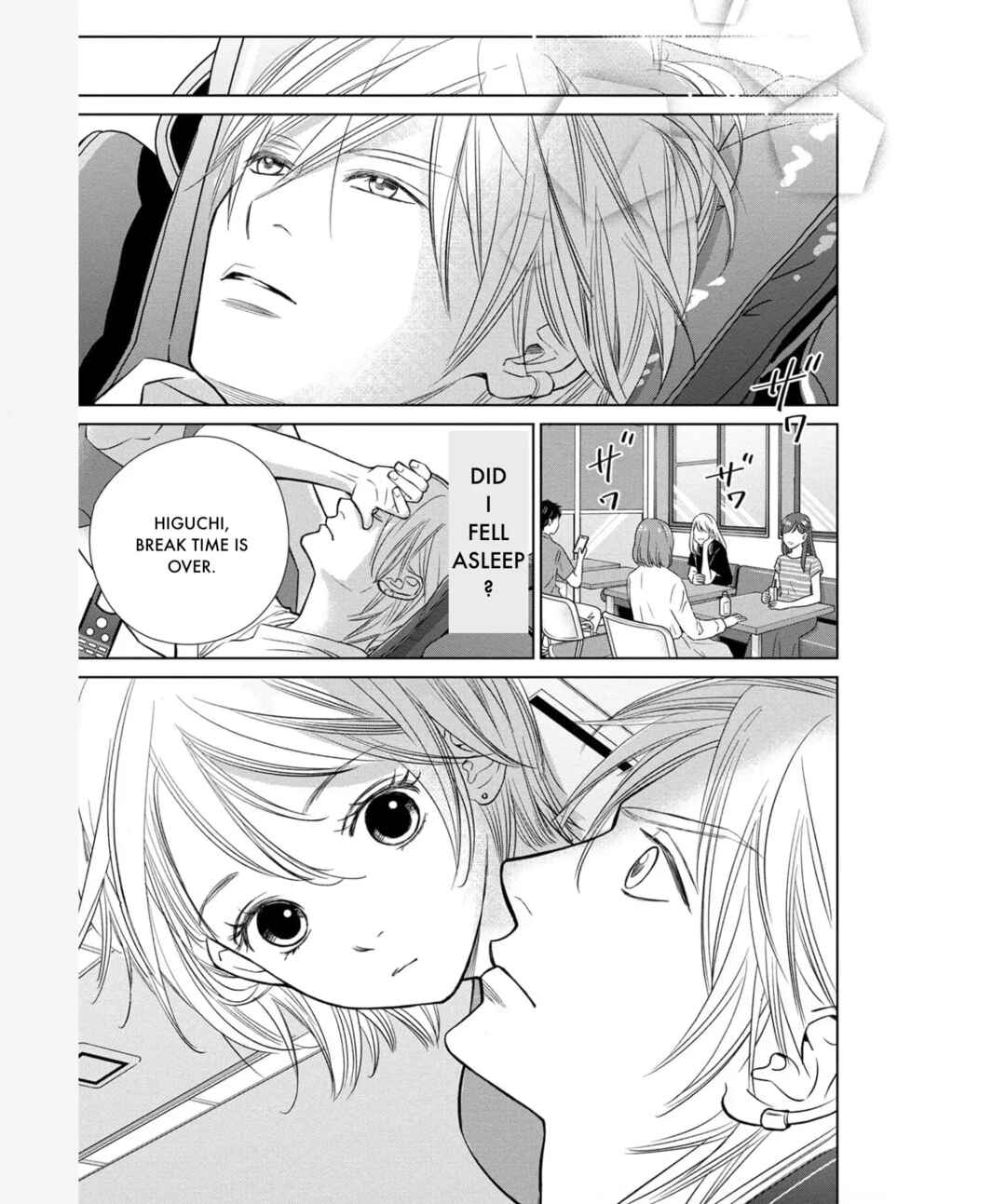Page 5 Chapter 33 Nibun no Ichi Fuufu