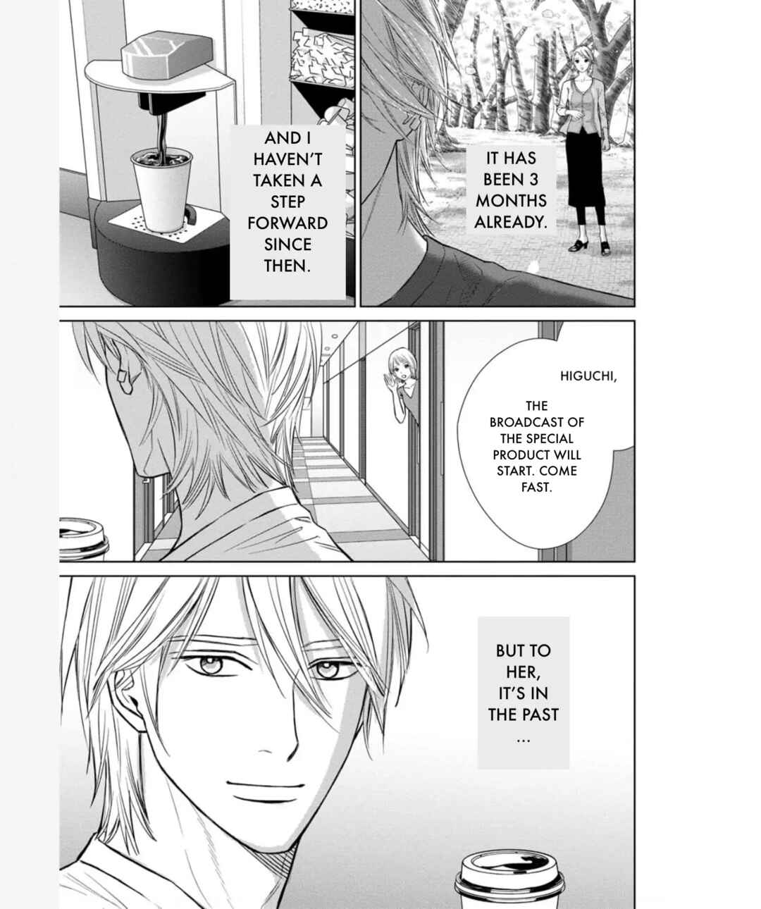 Page 7 Chapter 33 Nibun no Ichi Fuufu