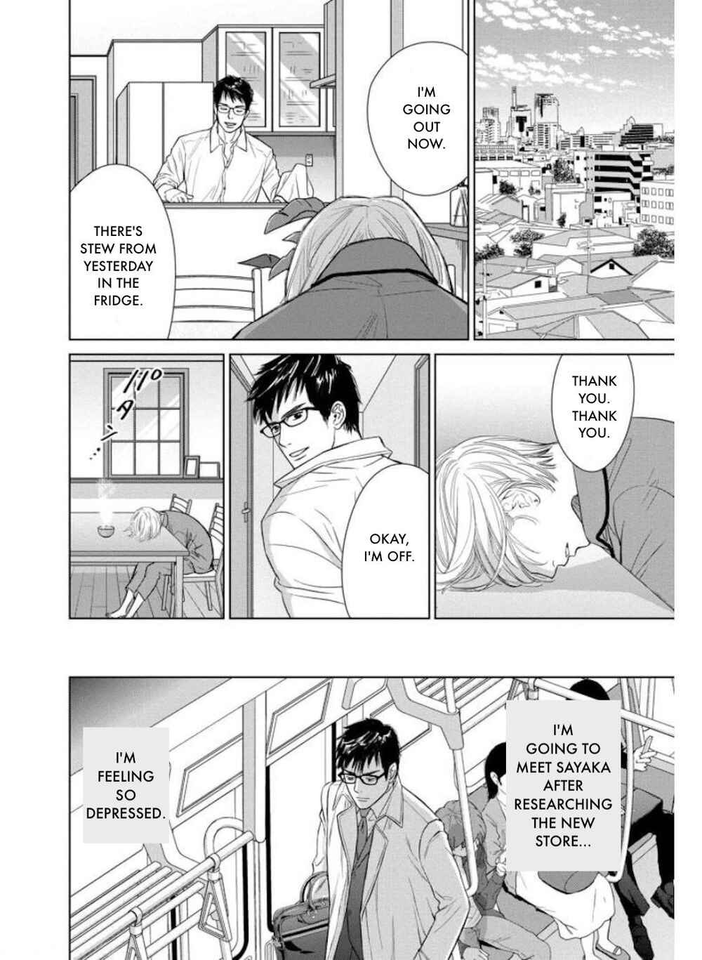 Page 13 Chapter 27.1 Nibun no Ichi Fuufu