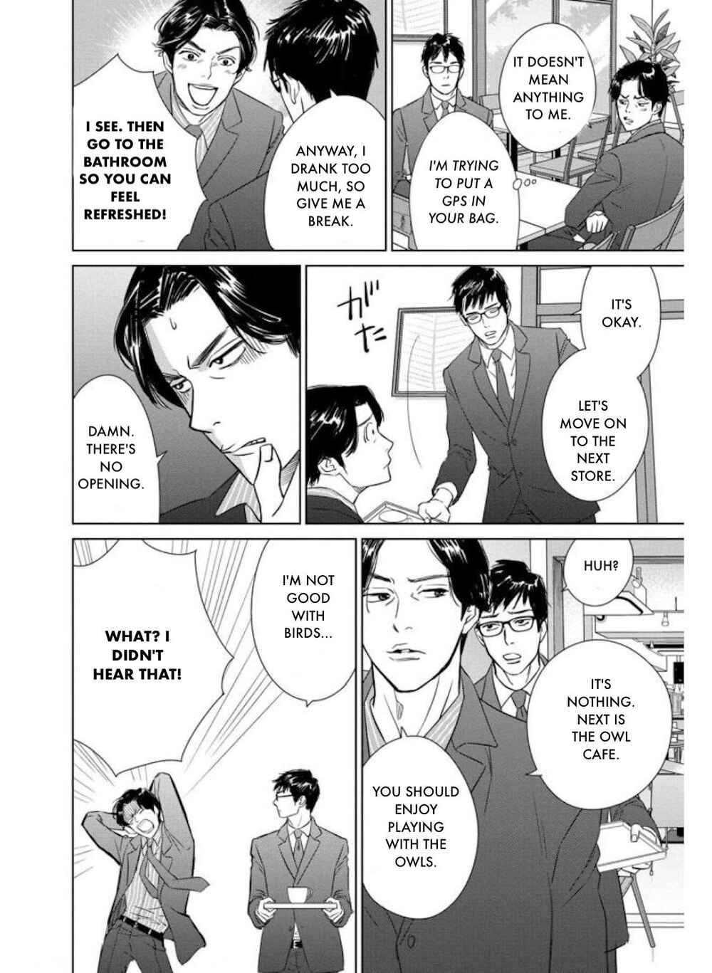 Page 17 Chapter 27.1 Nibun no Ichi Fuufu