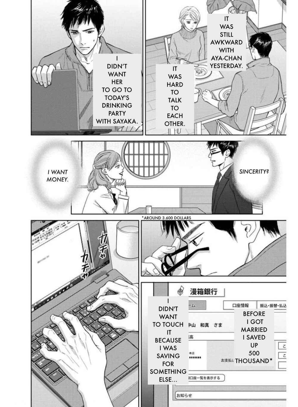 Page 3 Chapter 27.1 Nibun no Ichi Fuufu