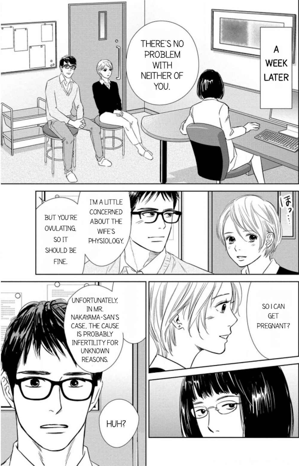 Page 1 Chapter 8.2 Nibun no Ichi Fuufu