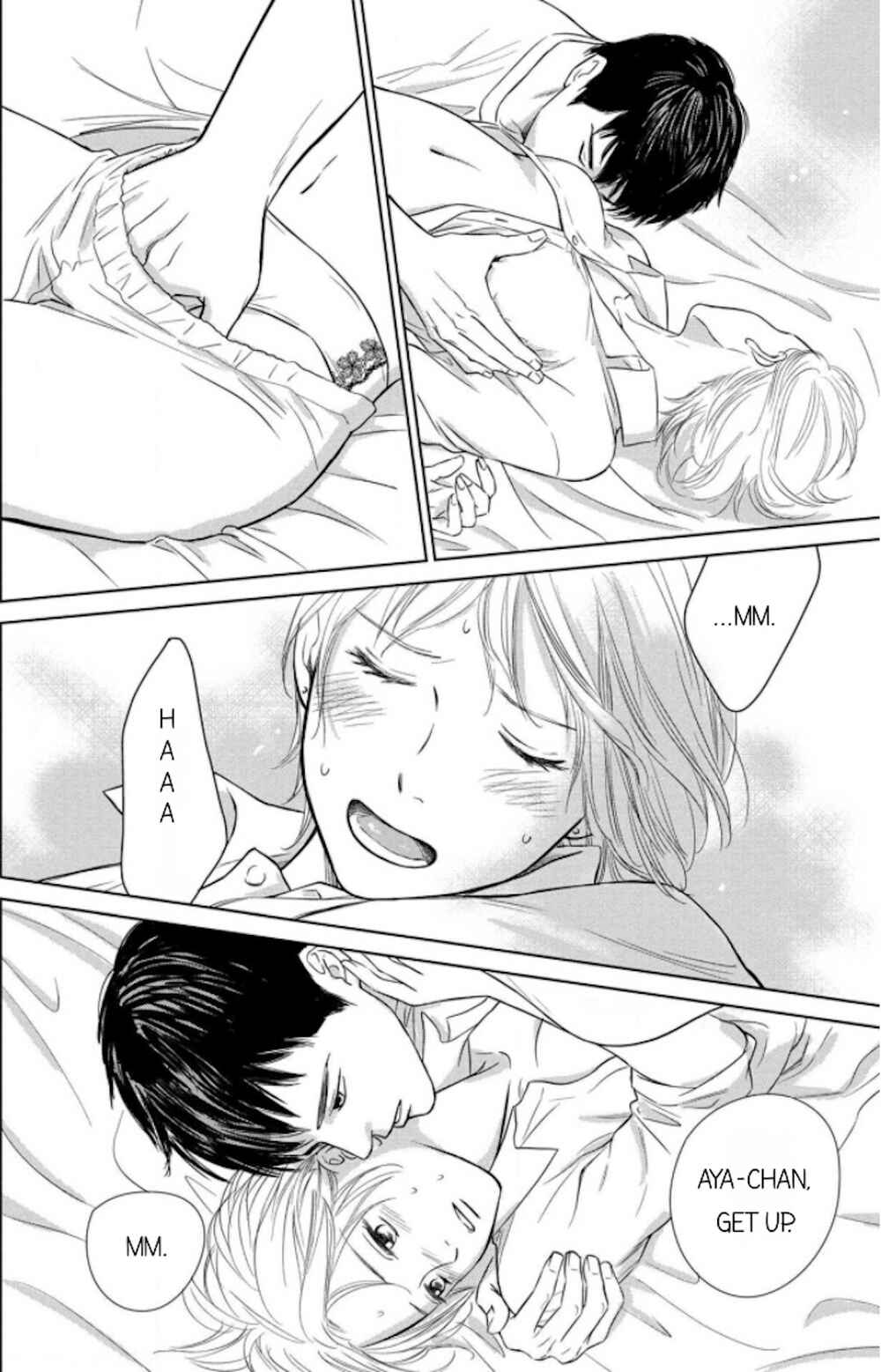 Page 12 Chapter 8.2 Nibun no Ichi Fuufu