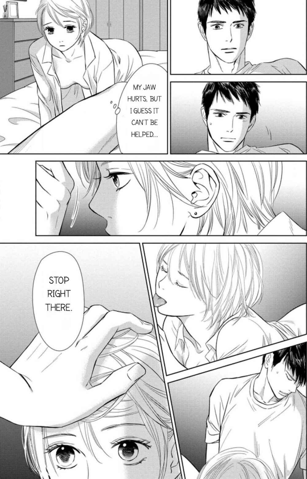 Page 15 Chapter 8.2 Nibun no Ichi Fuufu