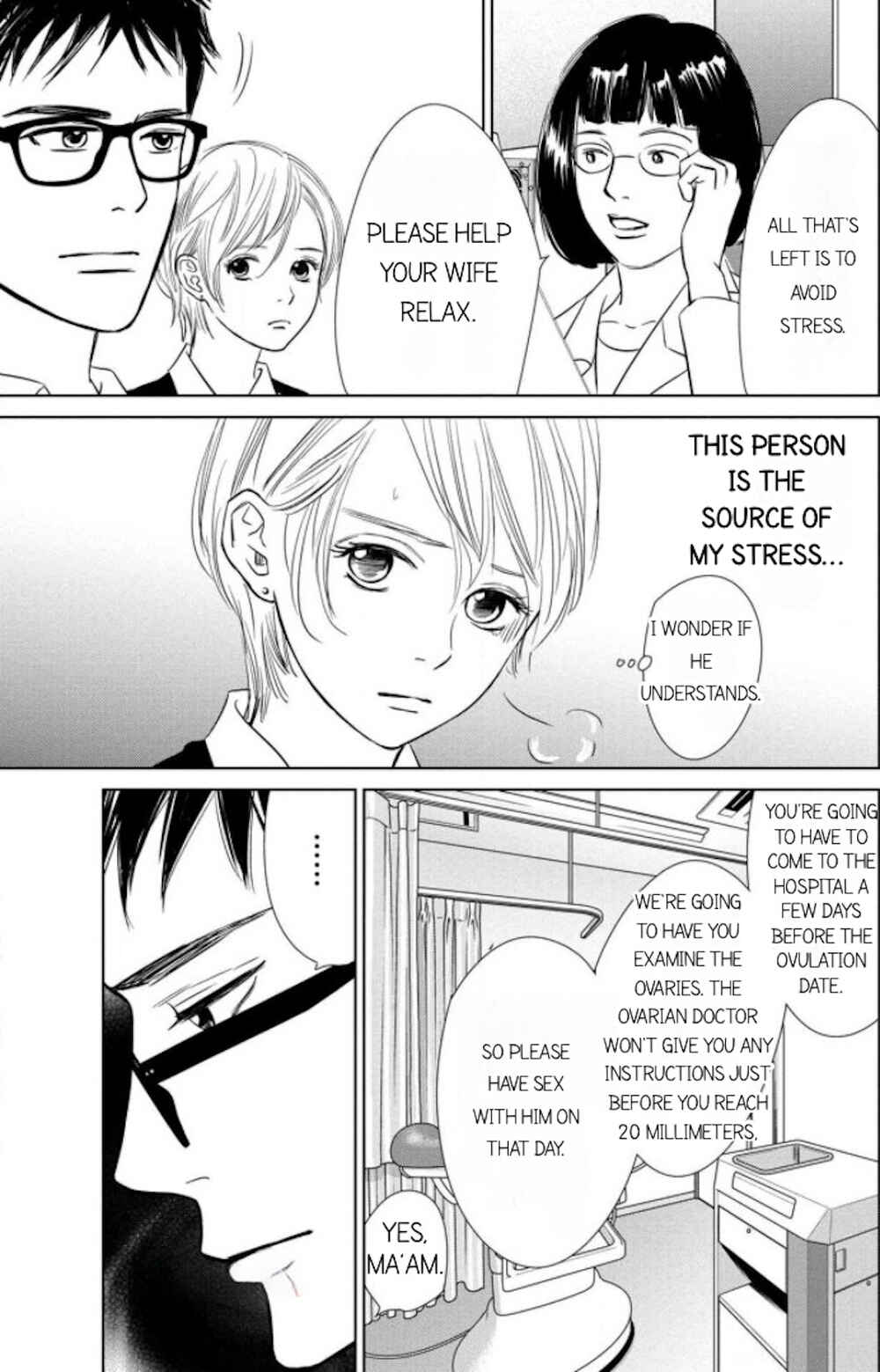 Page 3 Chapter 8.2 Nibun no Ichi Fuufu
