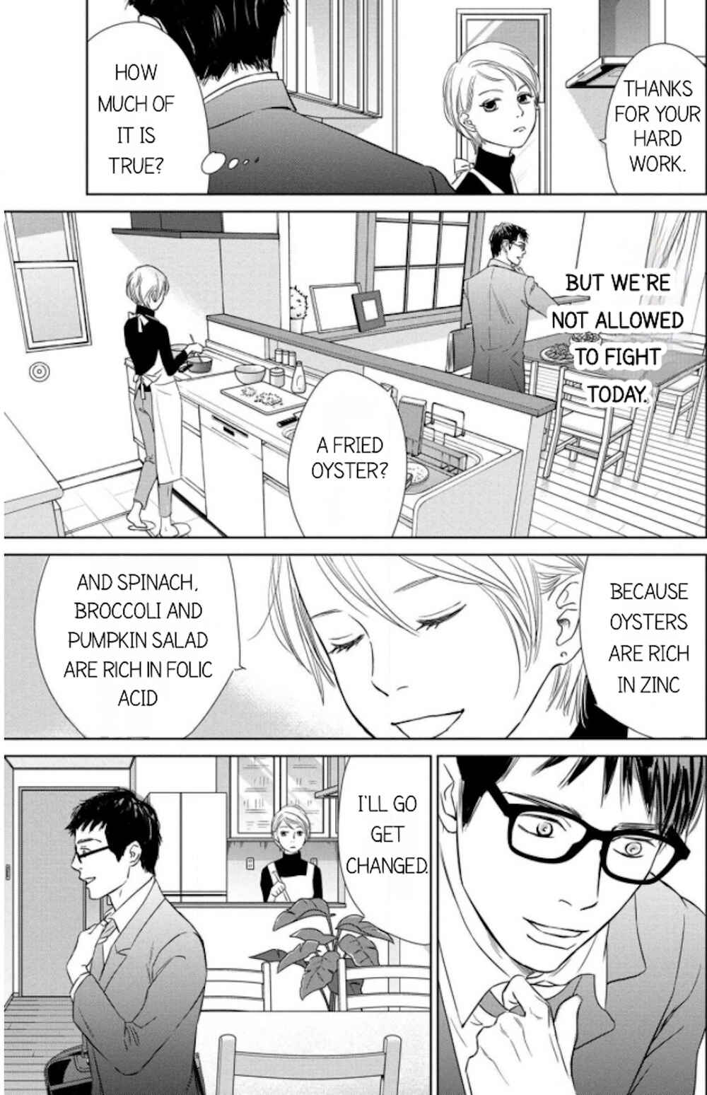 Page 5 Chapter 8.2 Nibun no Ichi Fuufu