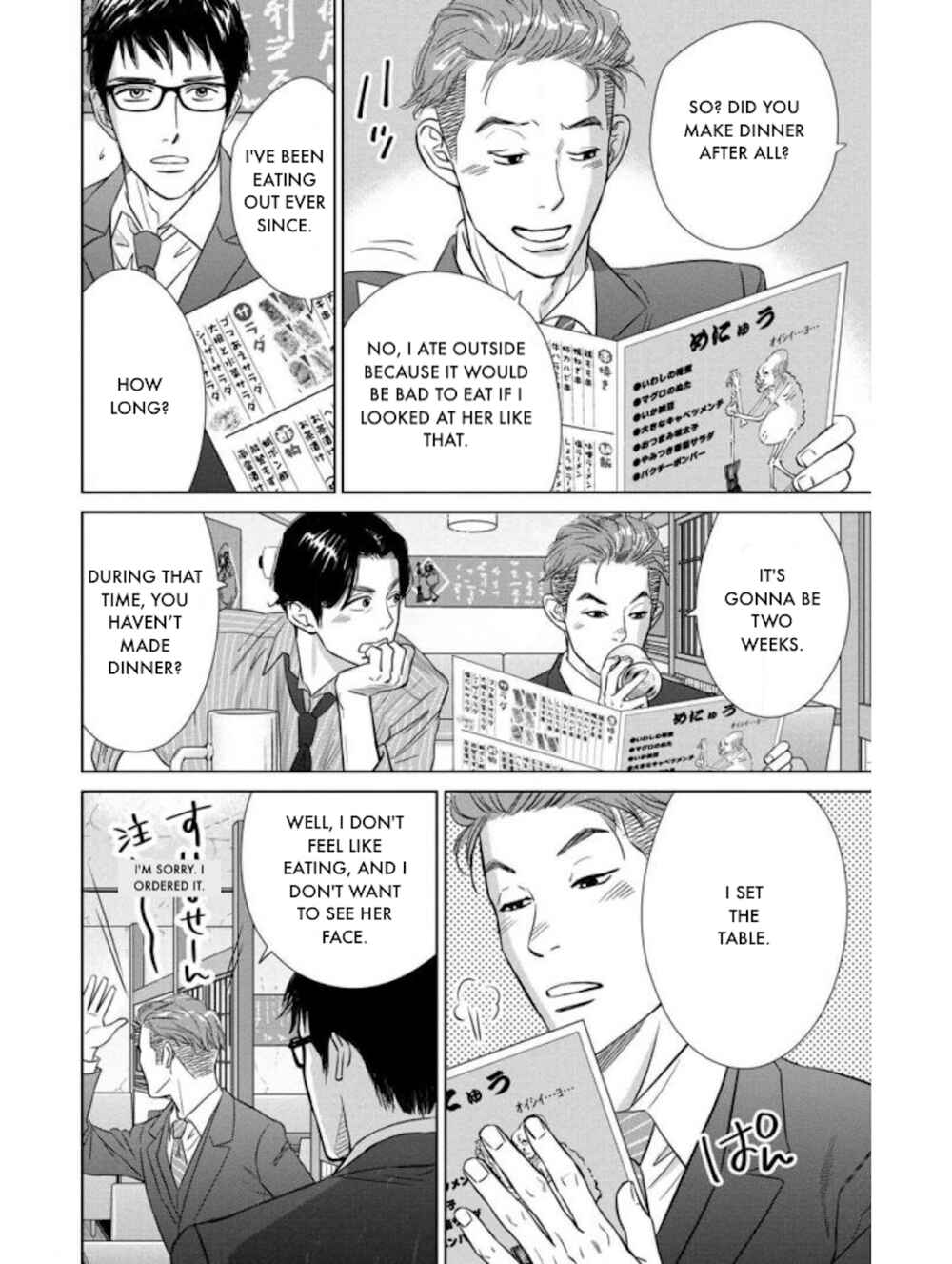 Page 18 Chapter 20.2 Nibun no Ichi Fuufu