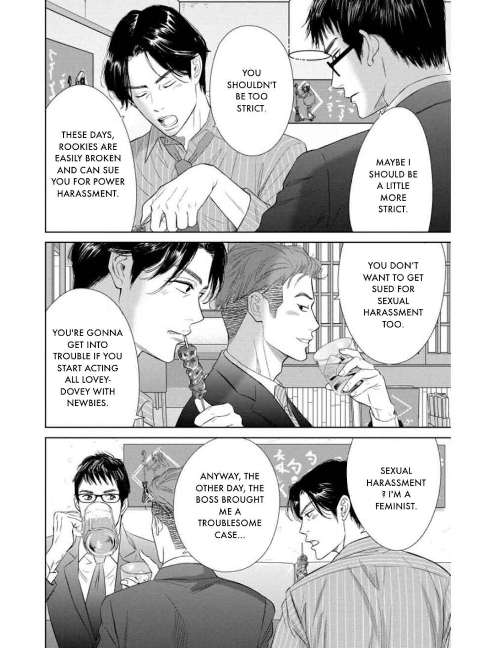 Page 22 Chapter 20.2 Nibun no Ichi Fuufu