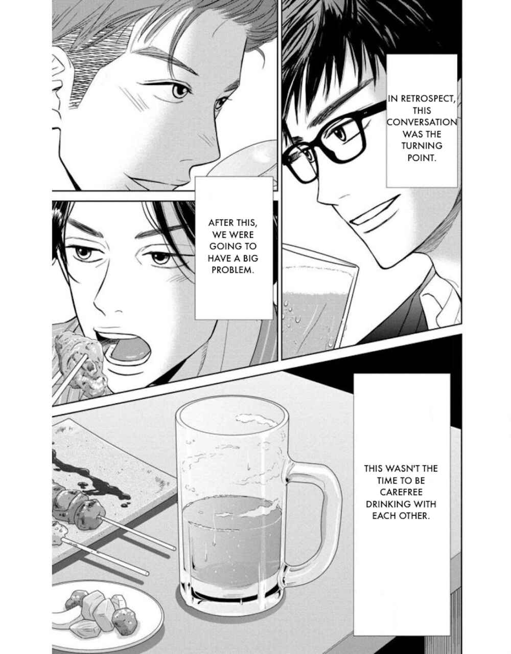 Page 23 Chapter 20.2 Nibun no Ichi Fuufu