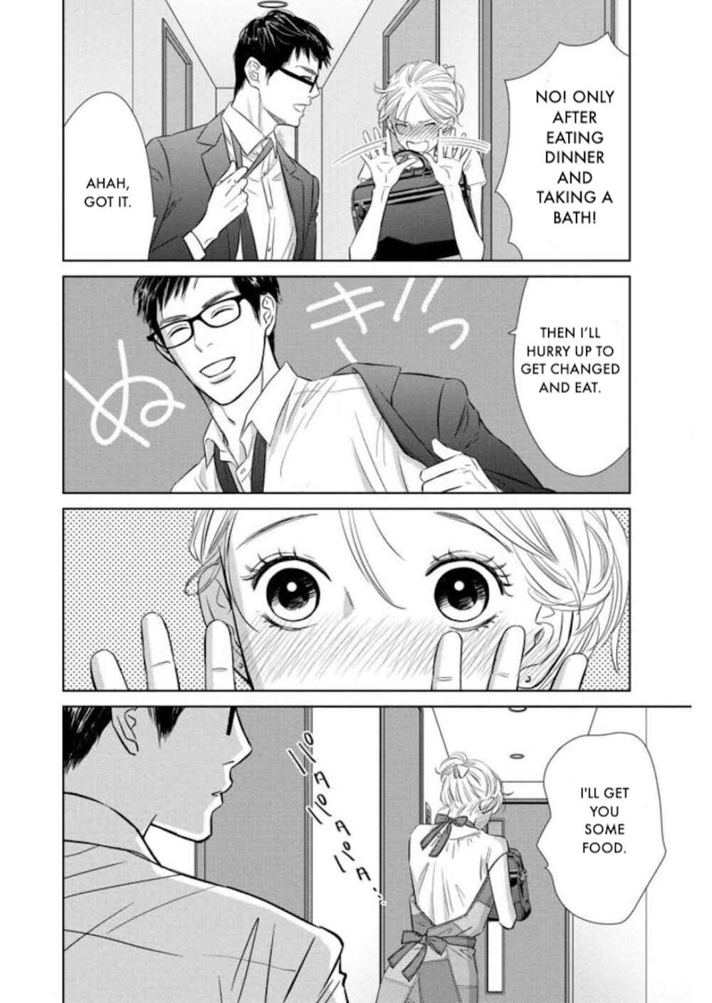 Page 4 Chapter 20.2 Nibun no Ichi Fuufu