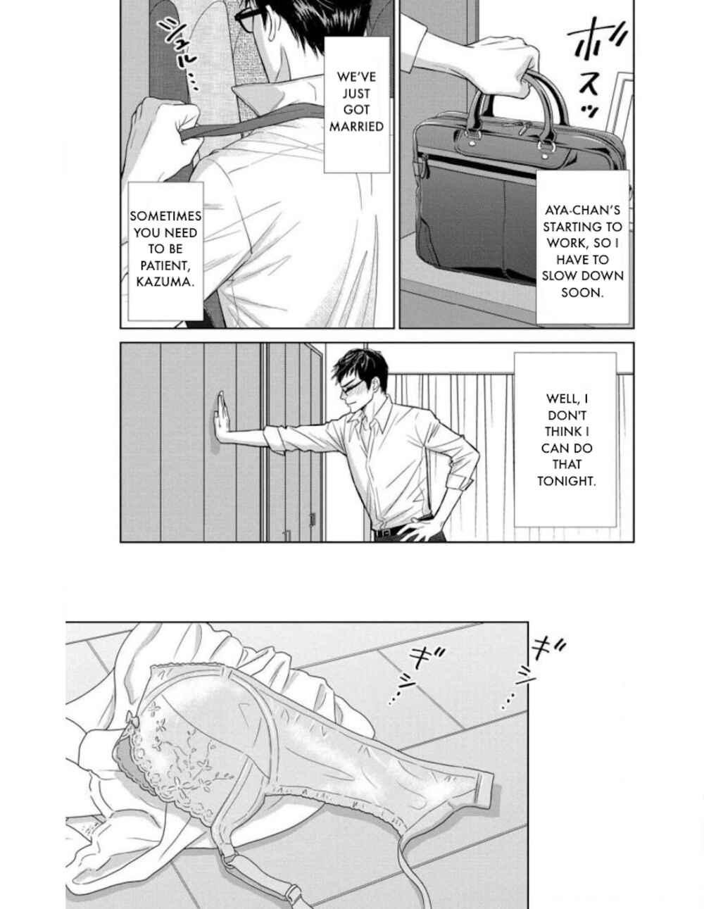Page 5 Chapter 20.2 Nibun no Ichi Fuufu