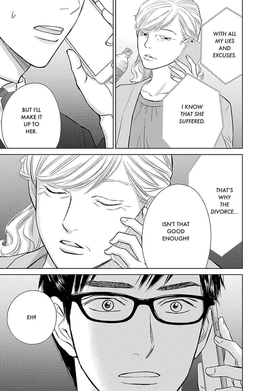 Page 10 Chapter 31.1 Nibun no Ichi Fuufu