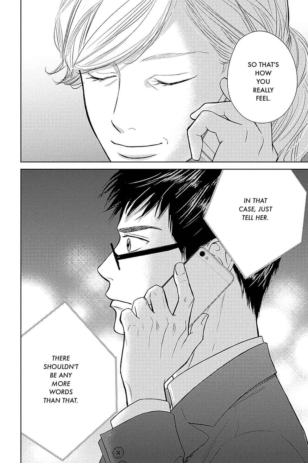 Page 13 Chapter 31.1 Nibun no Ichi Fuufu