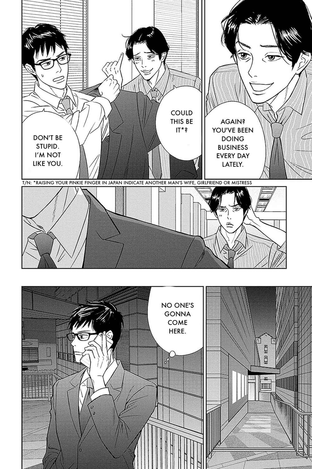 Page 3 Chapter 31.1 Nibun no Ichi Fuufu