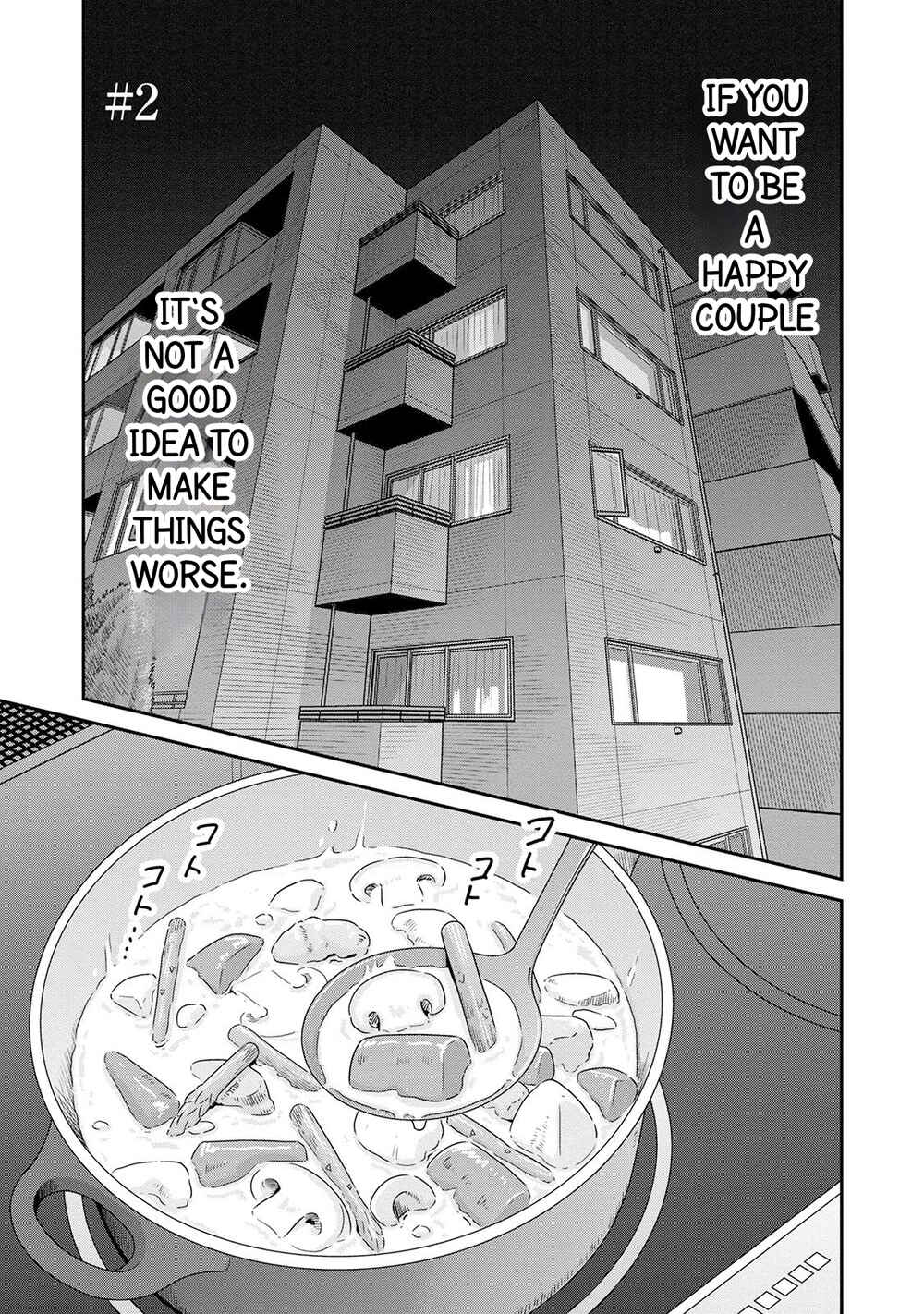 Page 1 Chapter 2 Nibun no Ichi Fuufu