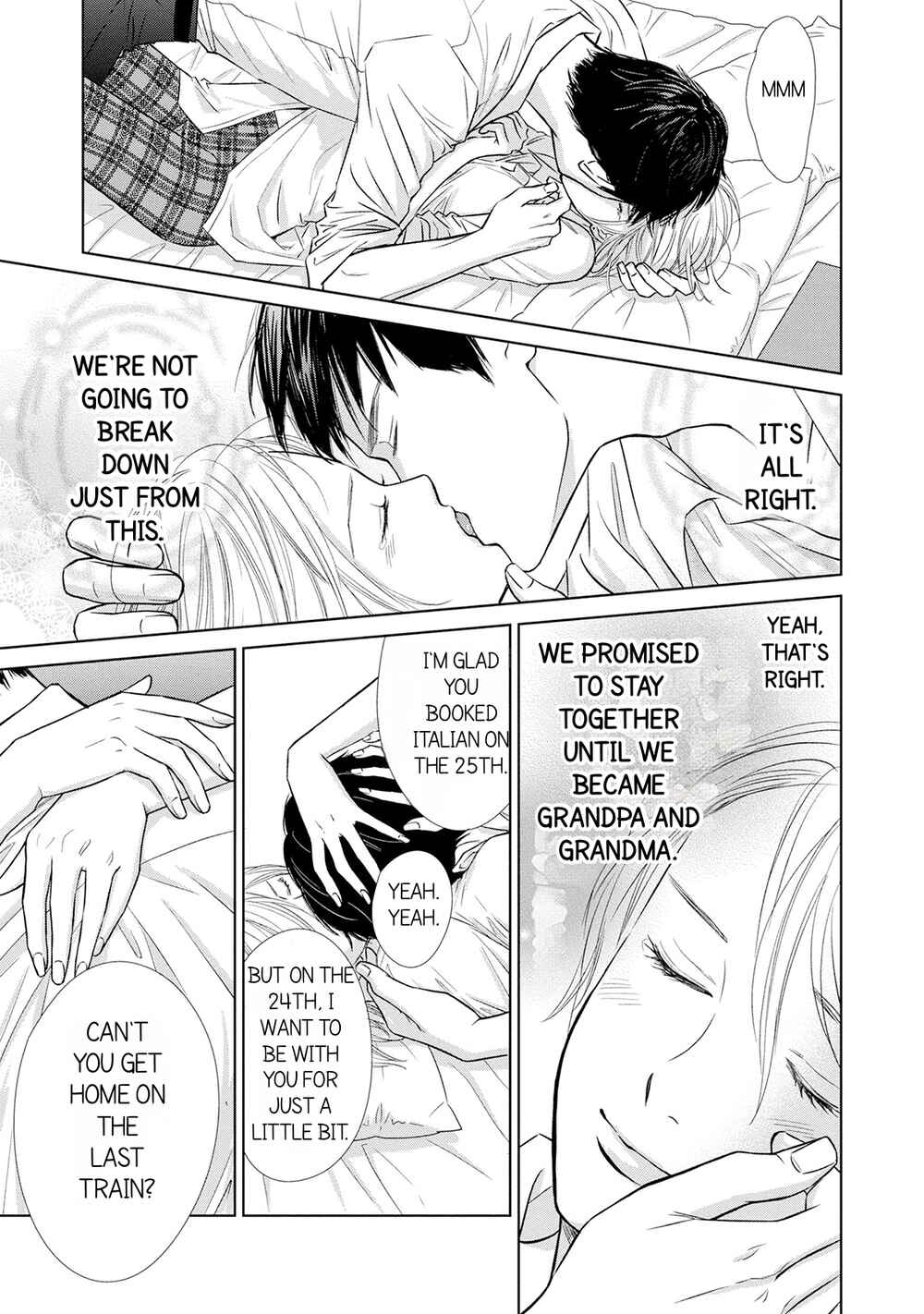 Page 17 Chapter 2 Nibun no Ichi Fuufu