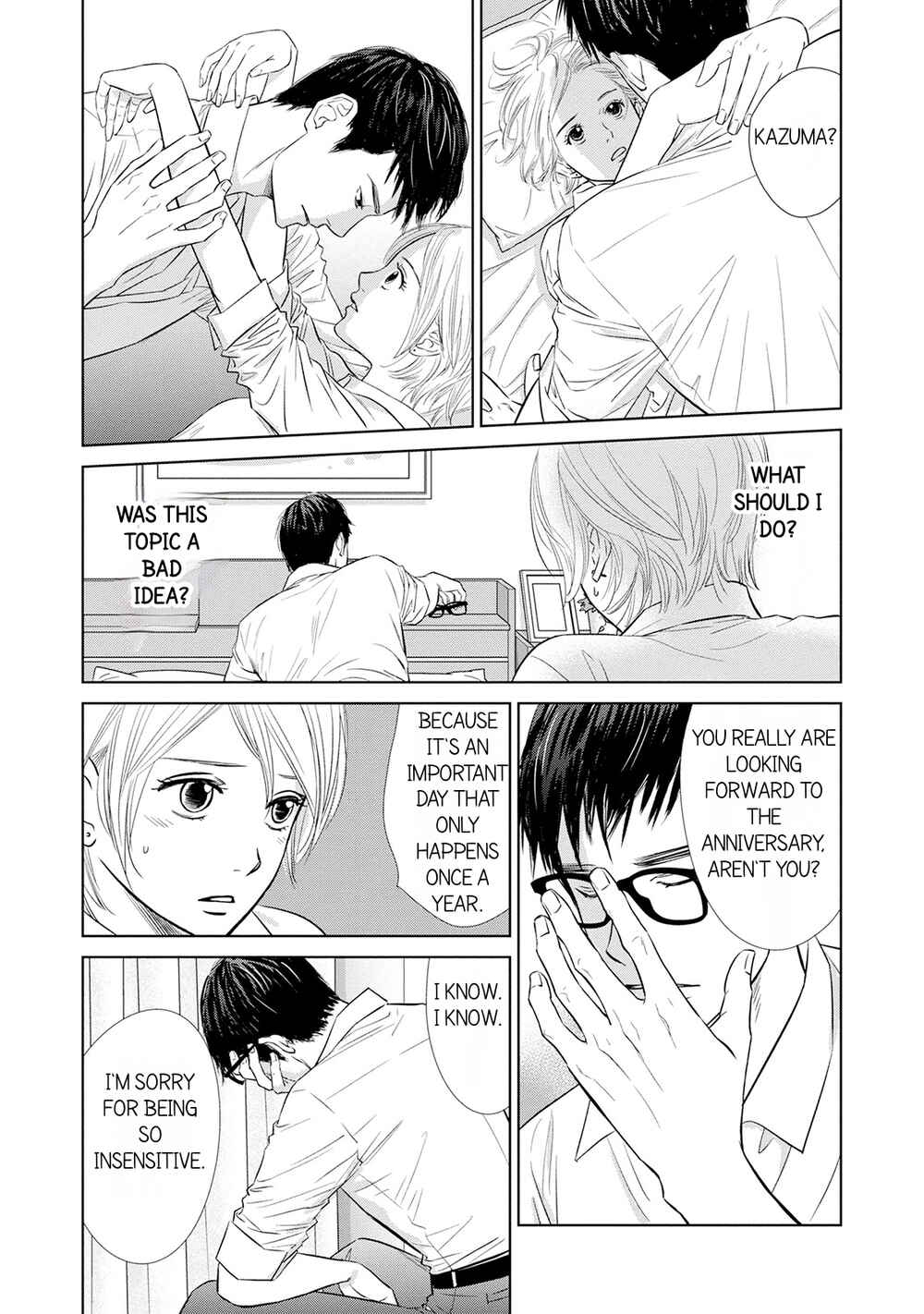Page 19 Chapter 2 Nibun no Ichi Fuufu