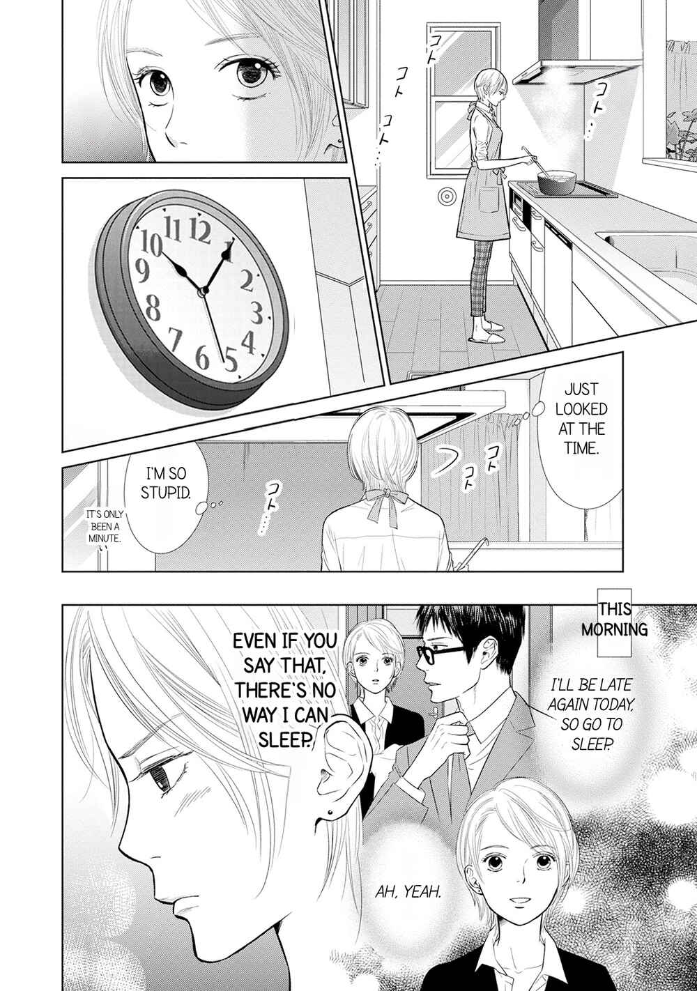 Page 2 Chapter 2 Nibun no Ichi Fuufu