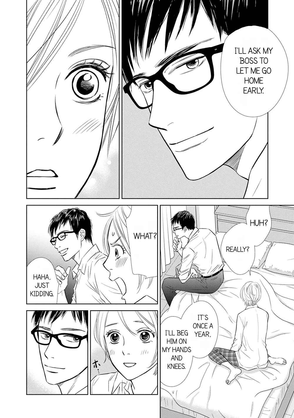 Page 20 Chapter 2 Nibun no Ichi Fuufu