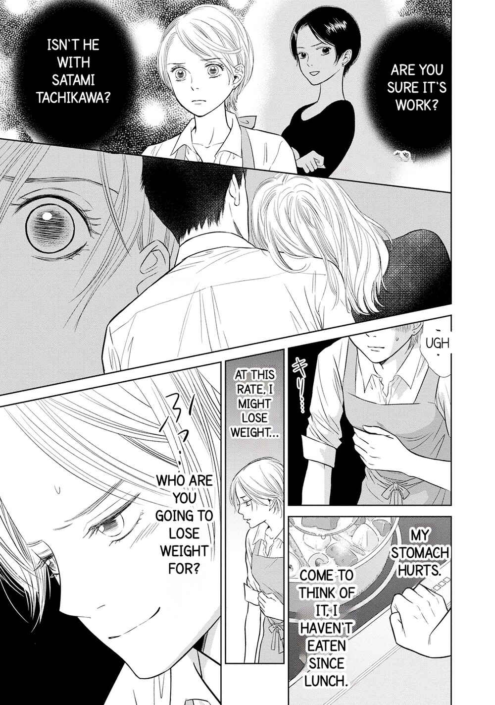 Page 3 Chapter 2 Nibun no Ichi Fuufu