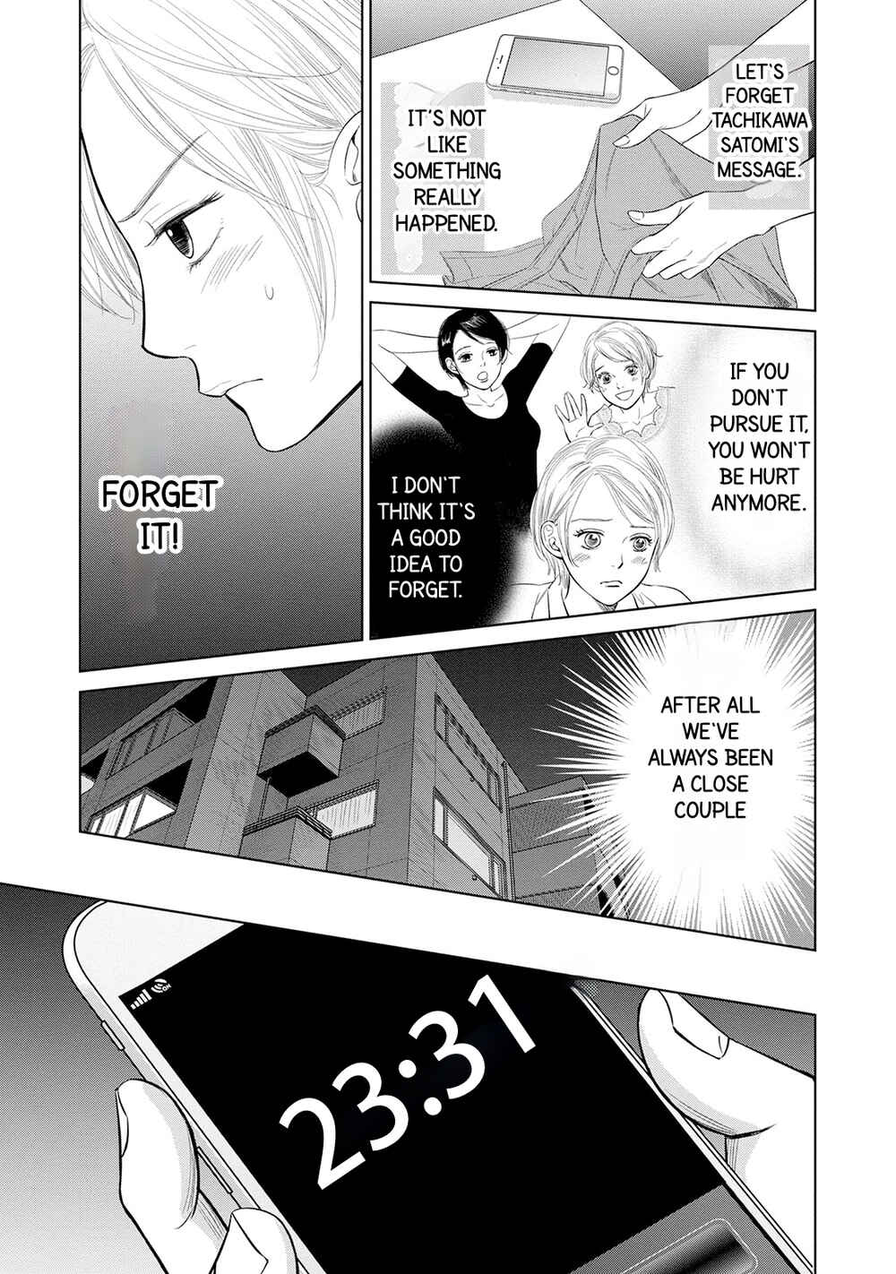 Page 7 Chapter 2 Nibun no Ichi Fuufu