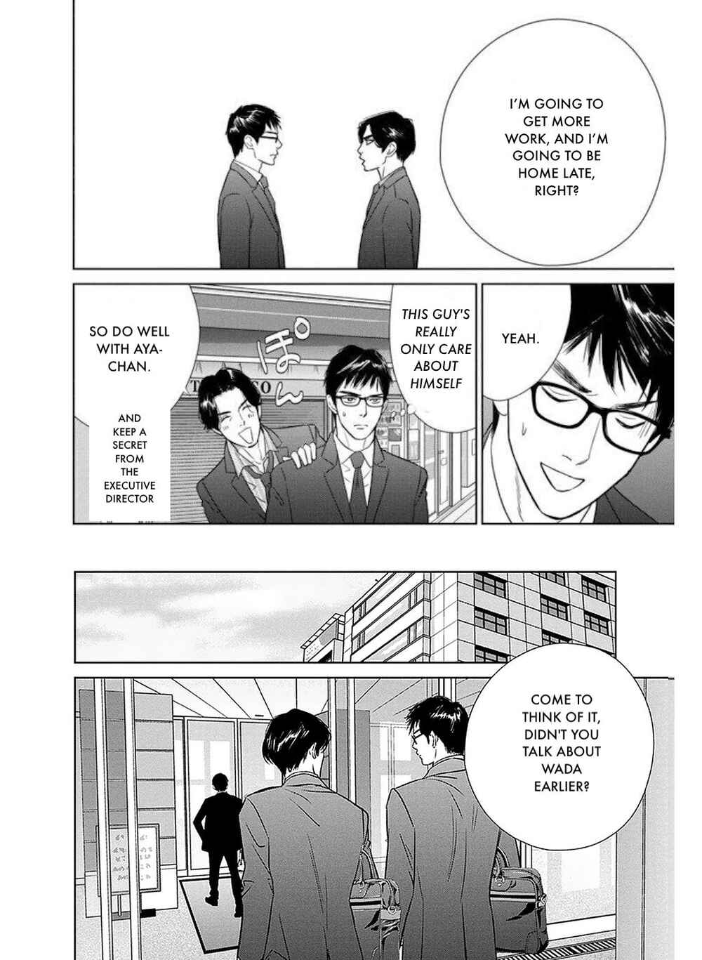 Page 8 Chapter 29.1 Nibun no Ichi Fuufu