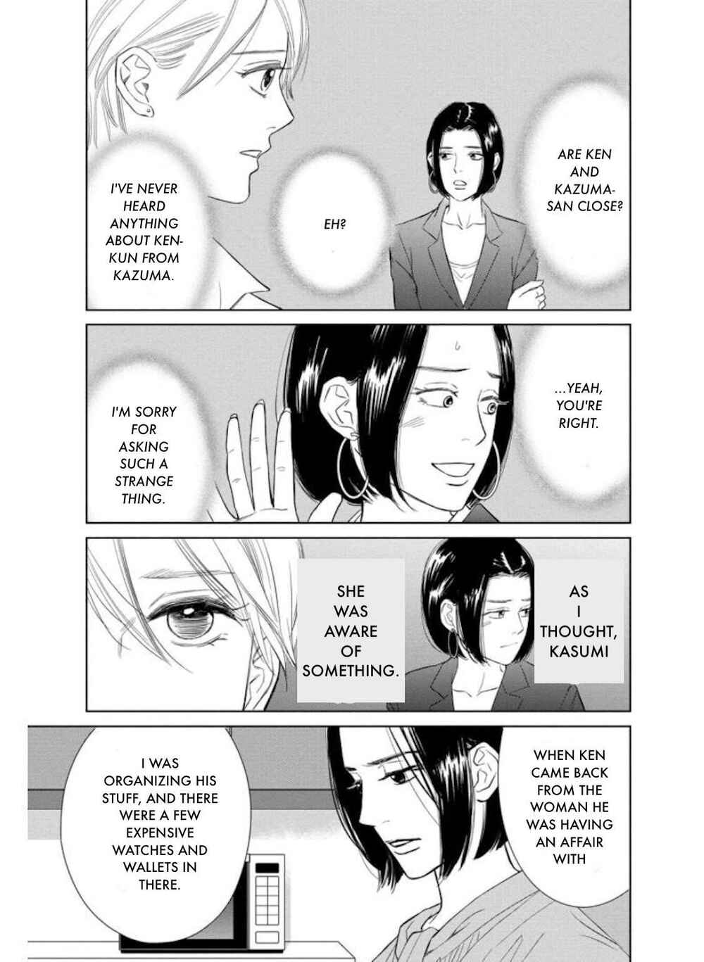 Page 13 Chapter 28.1 Nibun no Ichi Fuufu