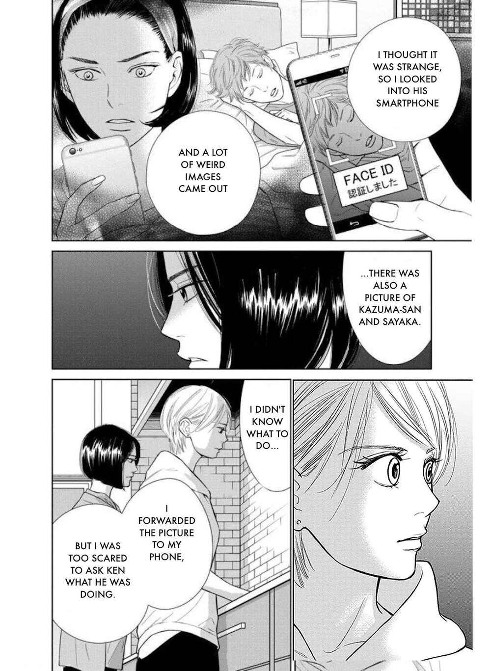 Page 14 Chapter 28.1 Nibun no Ichi Fuufu