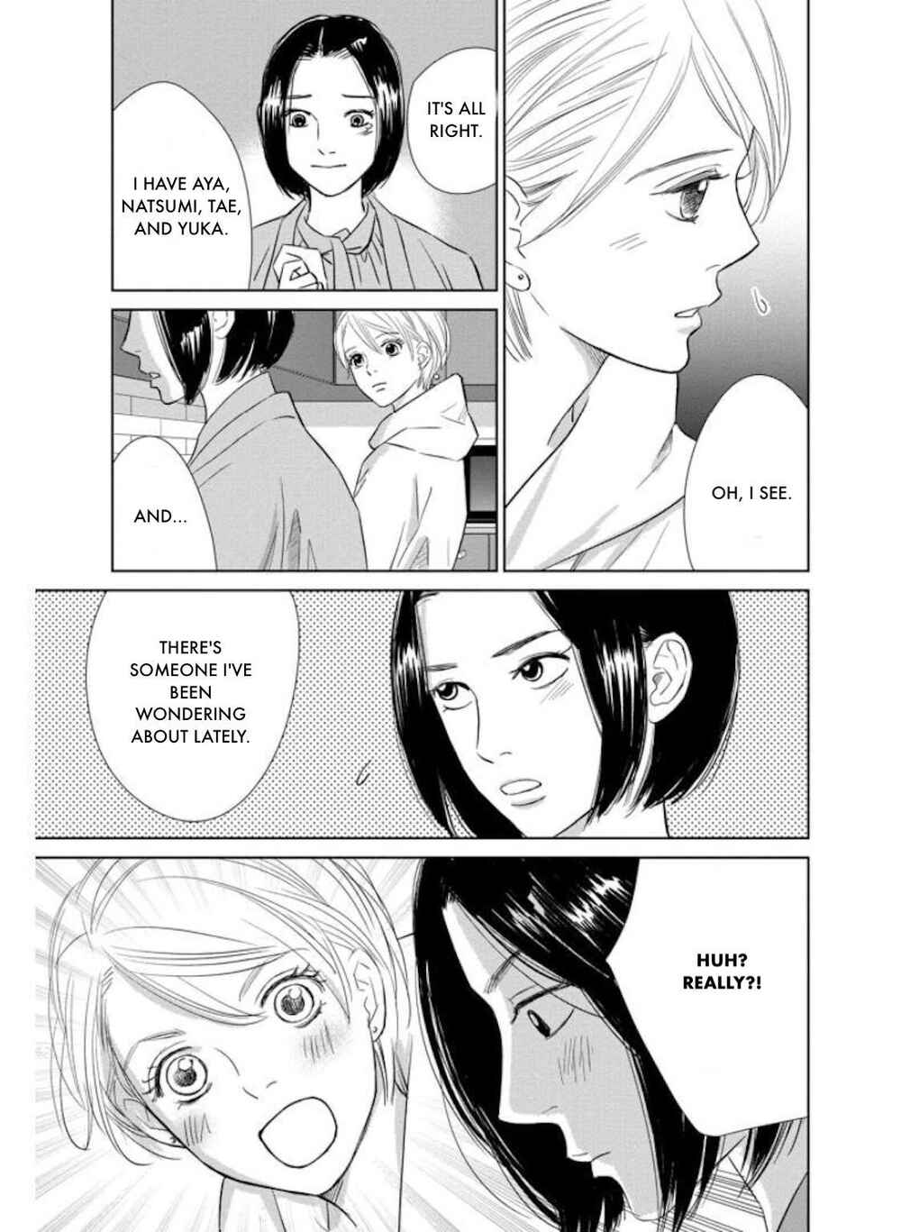 Page 17 Chapter 28.1 Nibun no Ichi Fuufu
