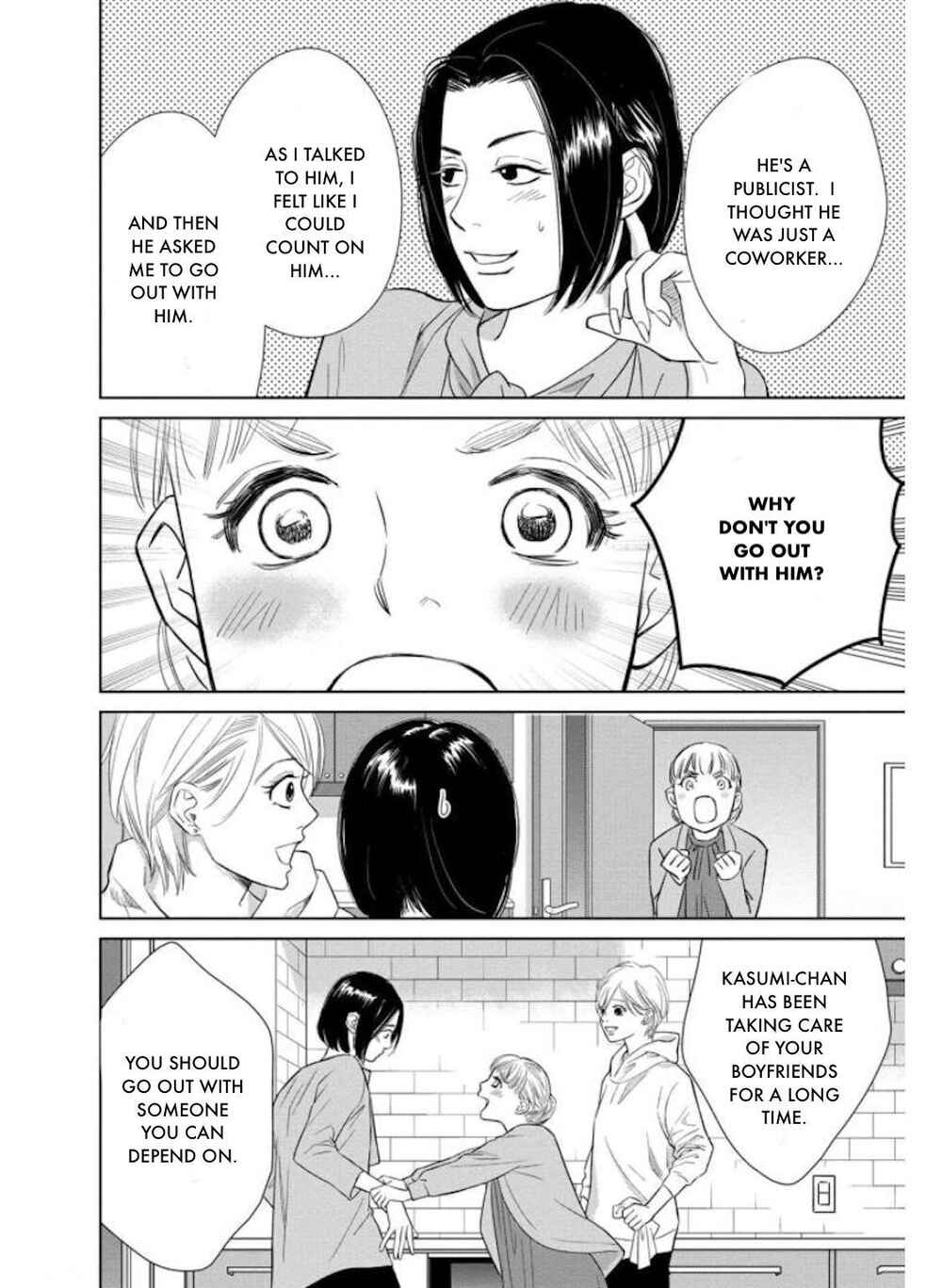 Page 18 Chapter 28.1 Nibun no Ichi Fuufu