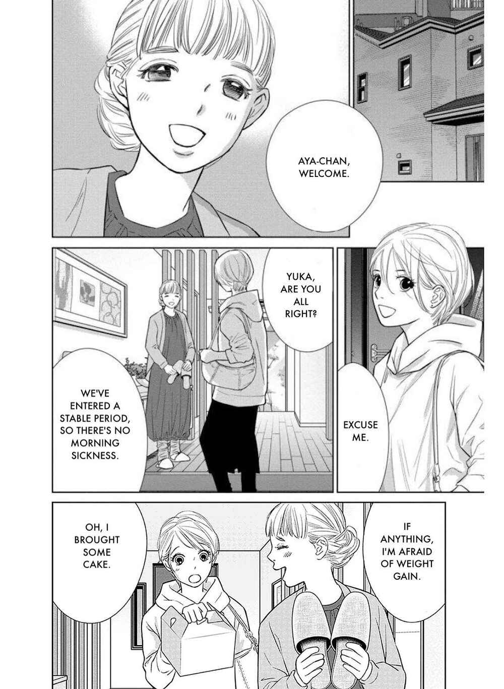 Page 4 Chapter 28.1 Nibun no Ichi Fuufu
