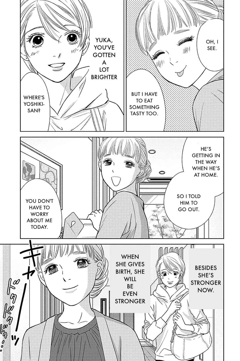 Page 5 Chapter 28.1 Nibun no Ichi Fuufu
