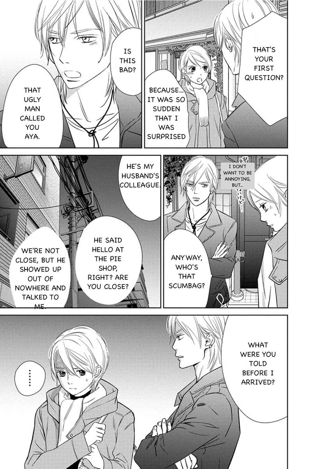 Page 12 Chapter 12.2 Nibun no Ichi Fuufu