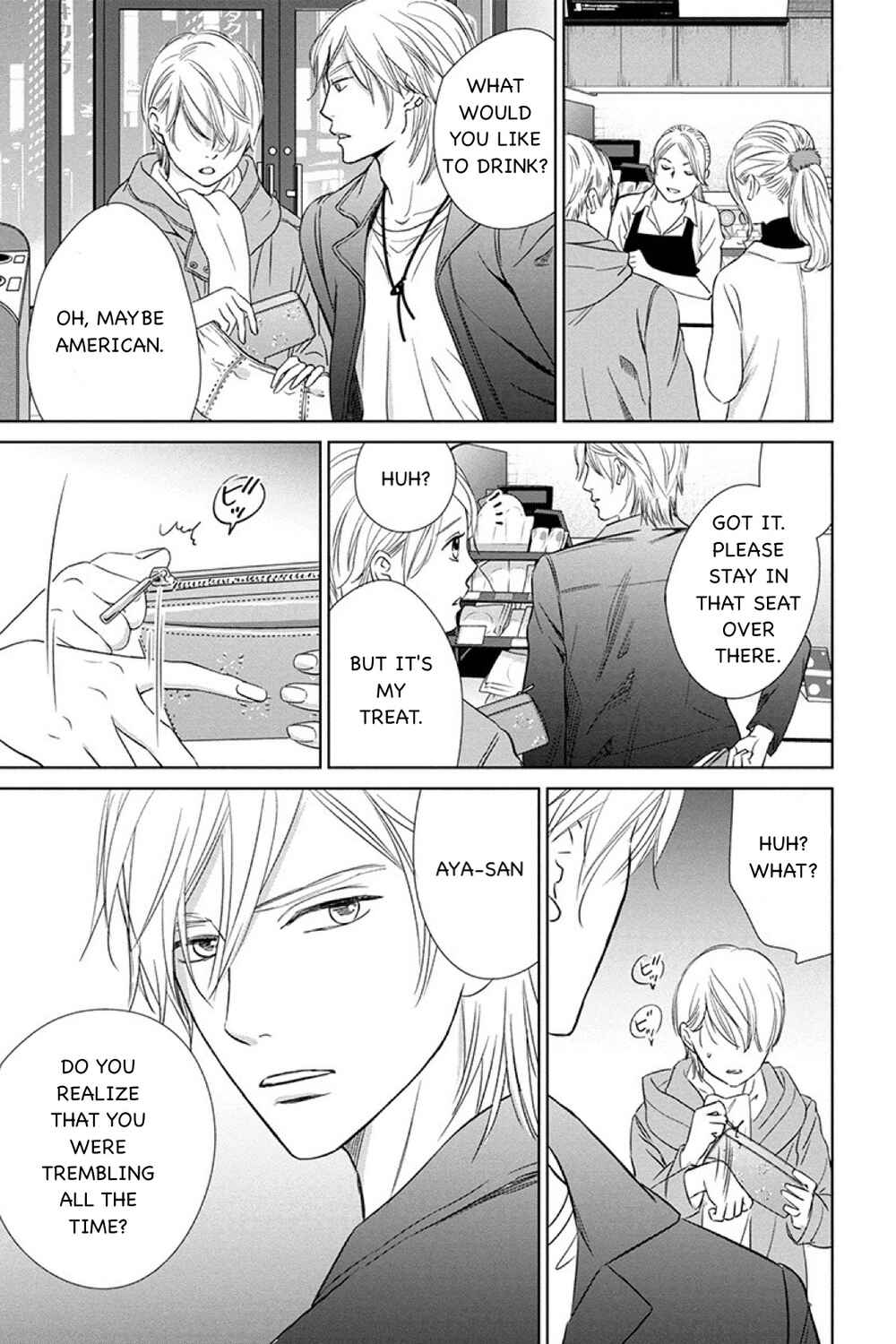 Page 14 Chapter 12.2 Nibun no Ichi Fuufu