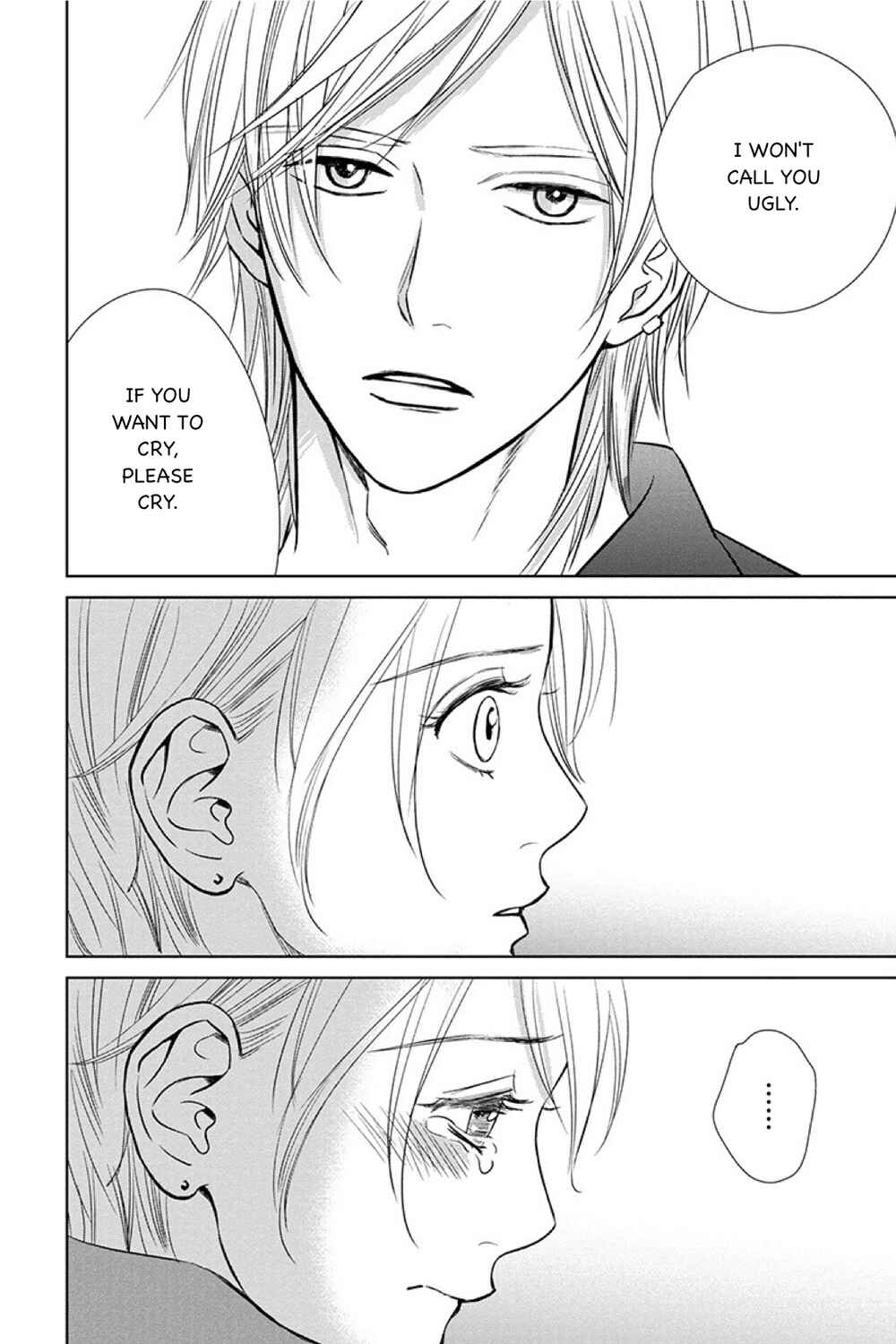 Page 17 Chapter 12.2 Nibun no Ichi Fuufu