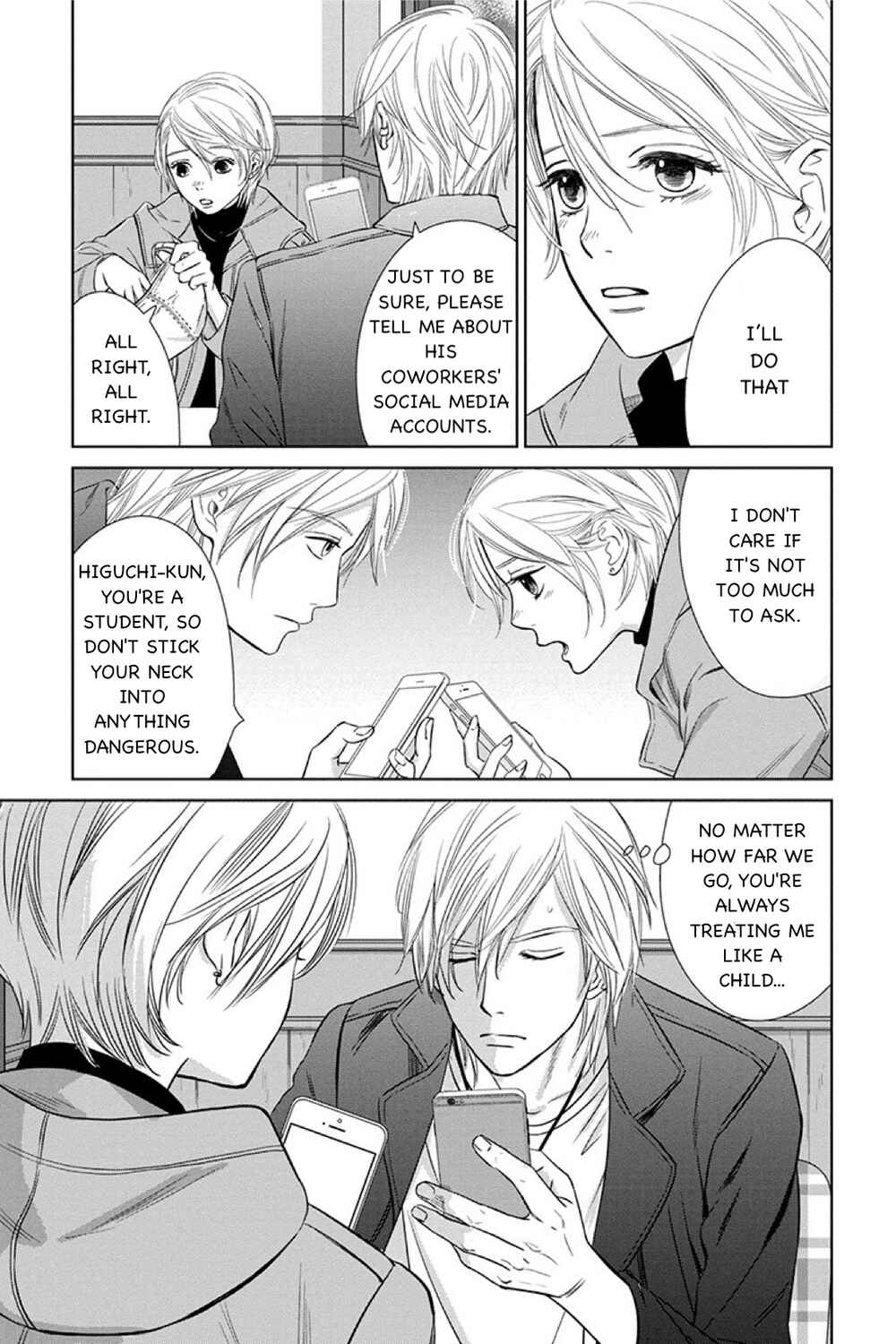 Page 22 Chapter 12.2 Nibun no Ichi Fuufu