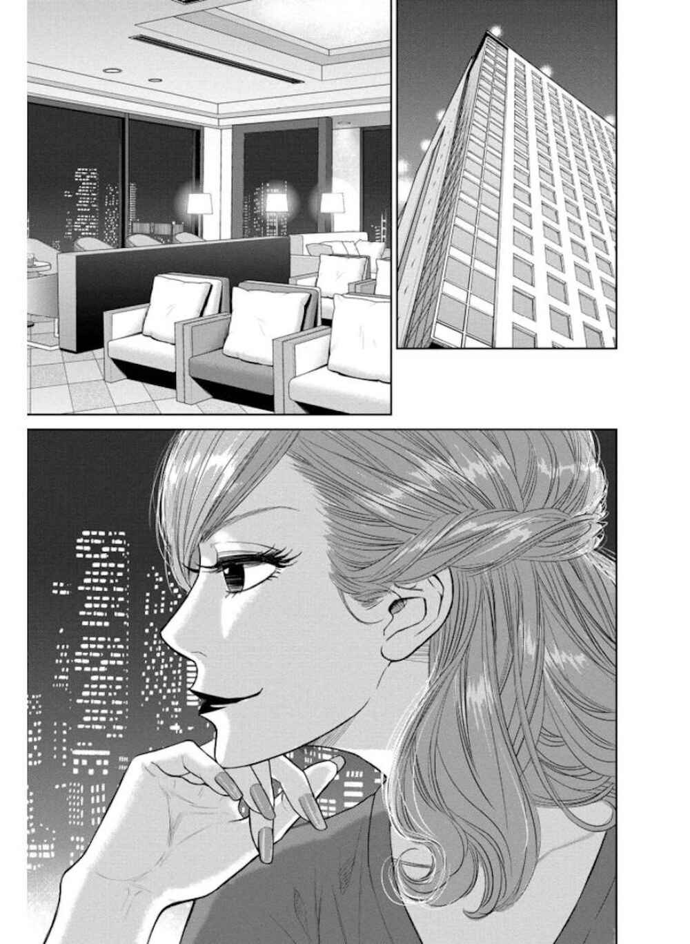 Page 1 Chapter 27.2 Nibun no Ichi Fuufu