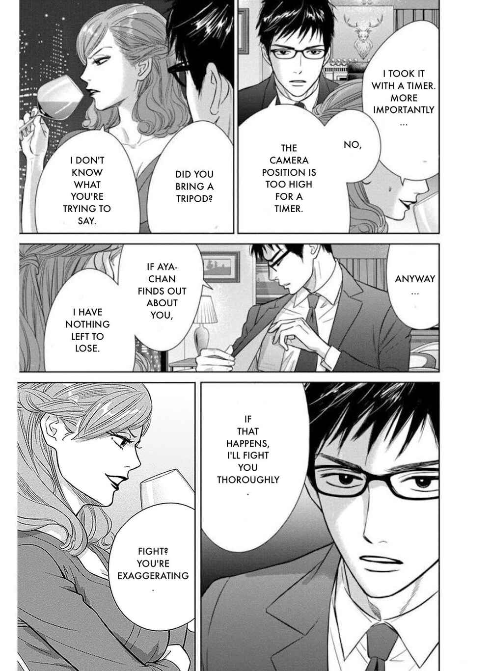 Page 5 Chapter 27.2 Nibun no Ichi Fuufu
