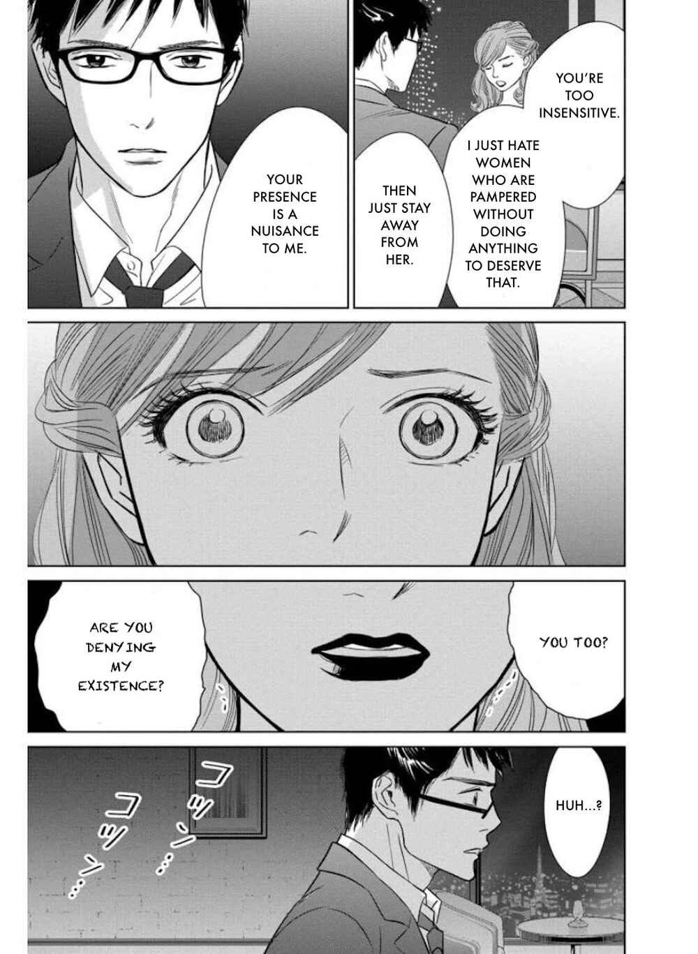Page 9 Chapter 27.2 Nibun no Ichi Fuufu